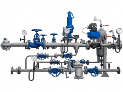 Трубопроводная арматура